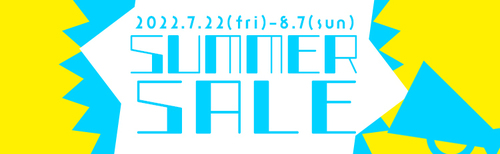 一番くじ -更に向こうへ- A賞 144ページ目】ブログトップ | トレカの買取・通販ならカードショップ